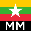 Myanmar